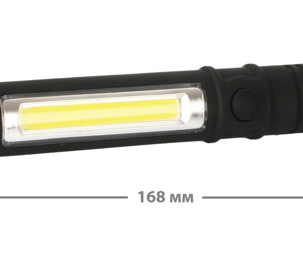 Camelion LED51521(5)