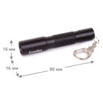 Camelion LED51532 (2)